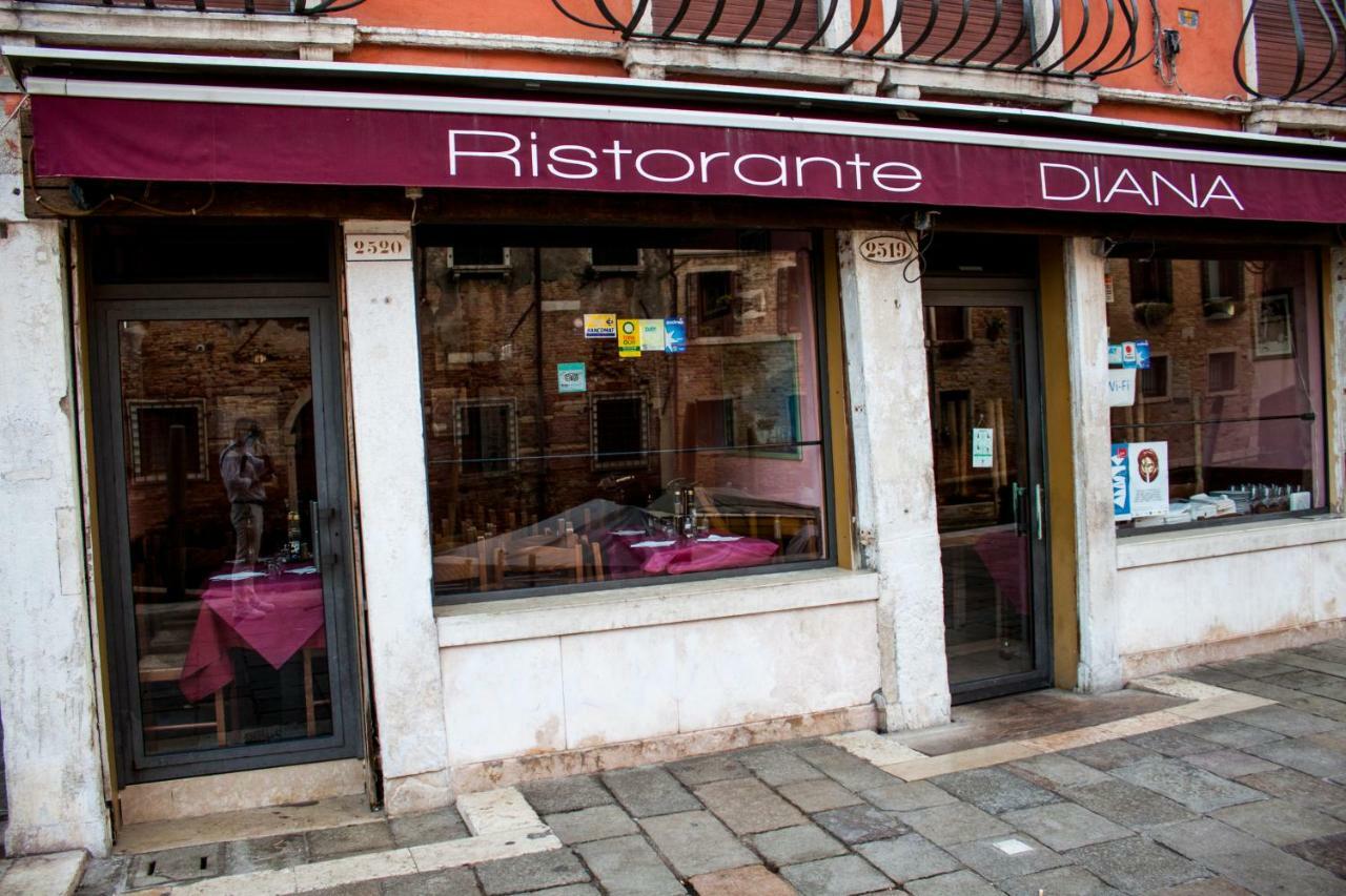 Apartamento Casa Di San Martino Venecia Exterior foto